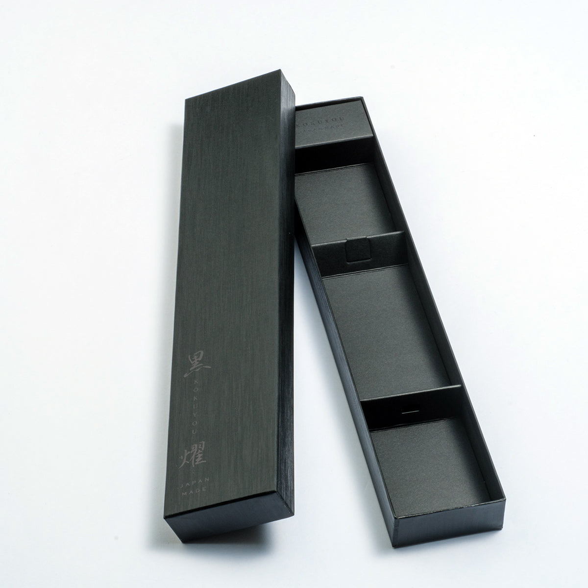 黒燿四角(こくようしかく) 20~24.5cm 専用箸置き・専用ボックス付き 【若狭塗箸】