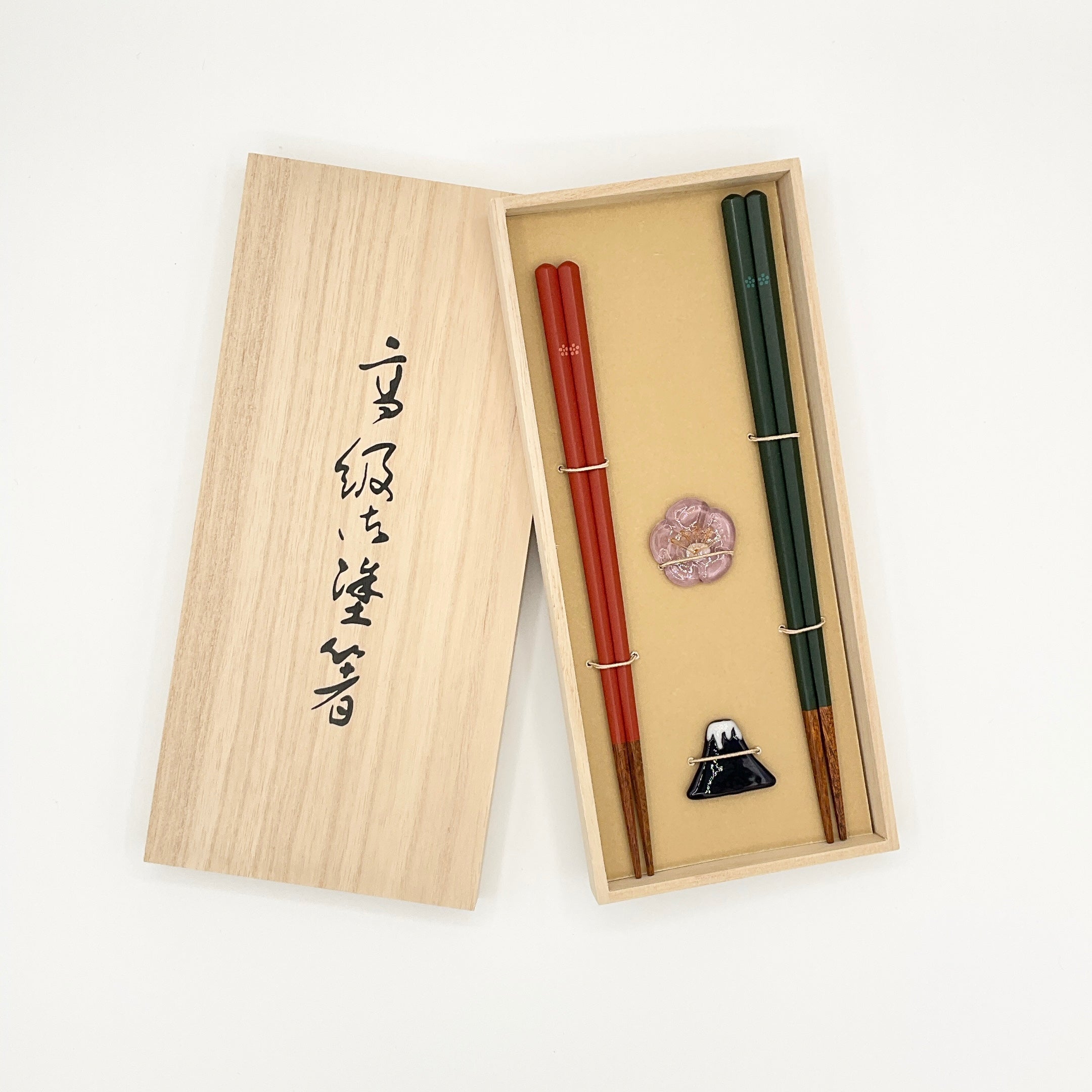 お祝いセット 五角梅富士梅