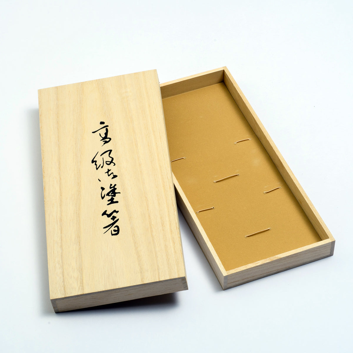 ギフト用桐箱（2～3膳用）